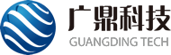 廣鼎